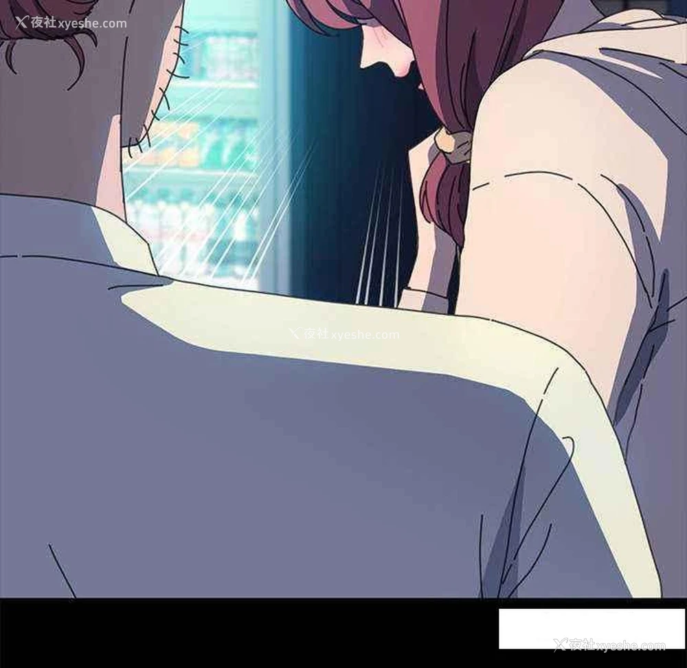 36P - 我家的赘婿大人