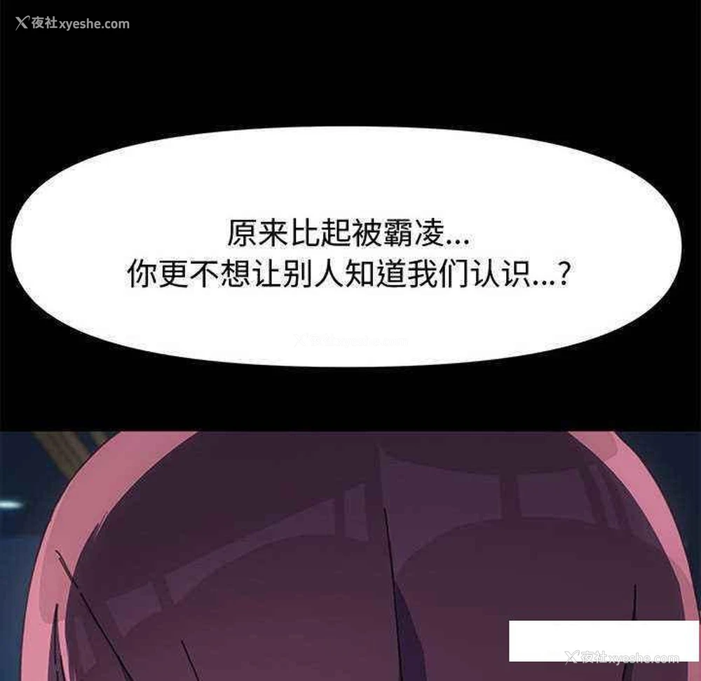 40P - 我家的赘婿大人