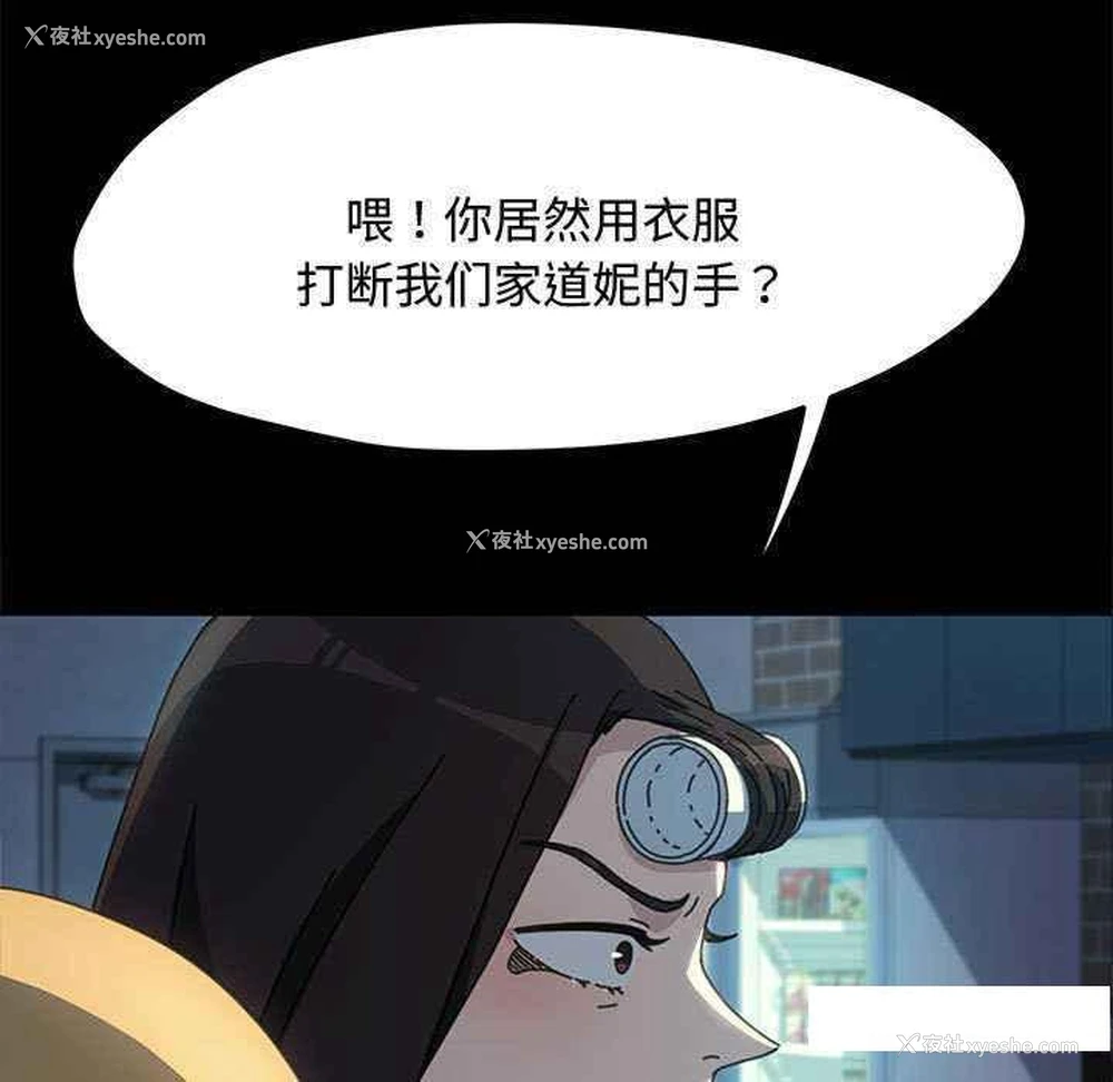 5P - 我家的赘婿大人