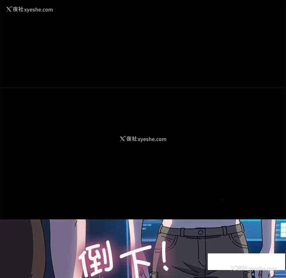 61P - 我家的赘婿大人