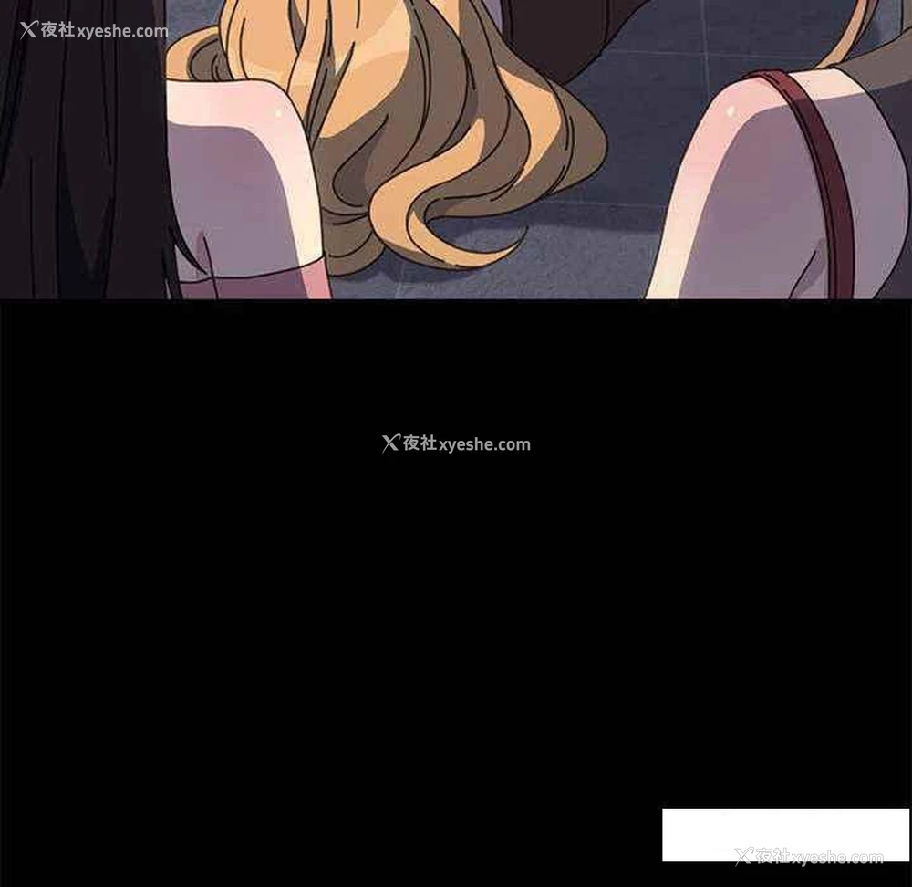 83P - 我家的赘婿大人