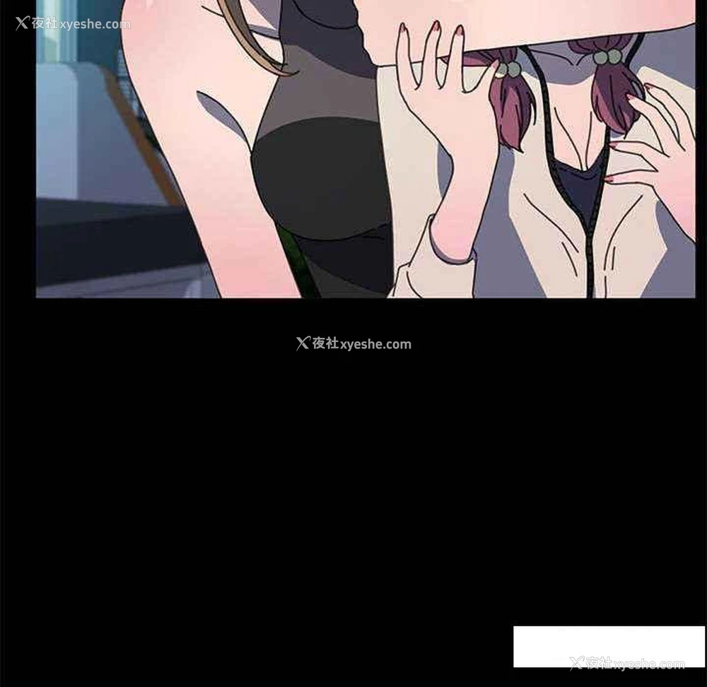 8P - 我家的赘婿大人