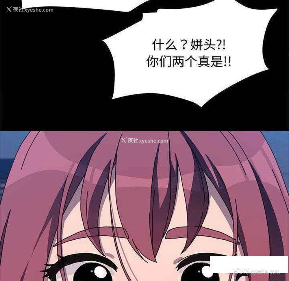 95P - 我家的赘婿大人