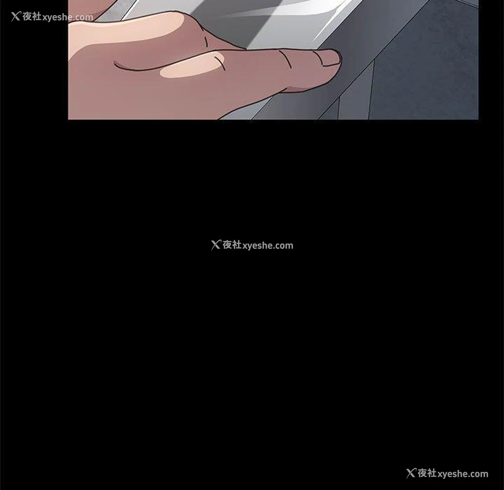 114P - 我家的赘婿大人