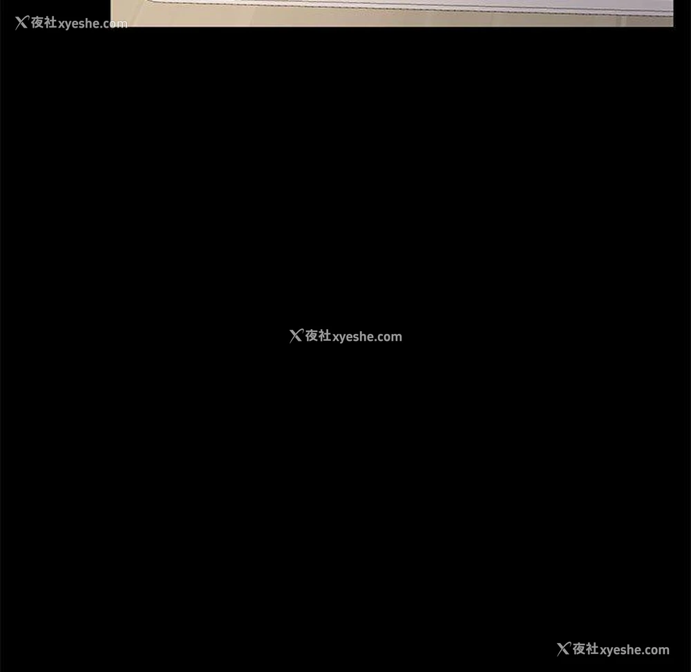 130P - 我家的赘婿大人