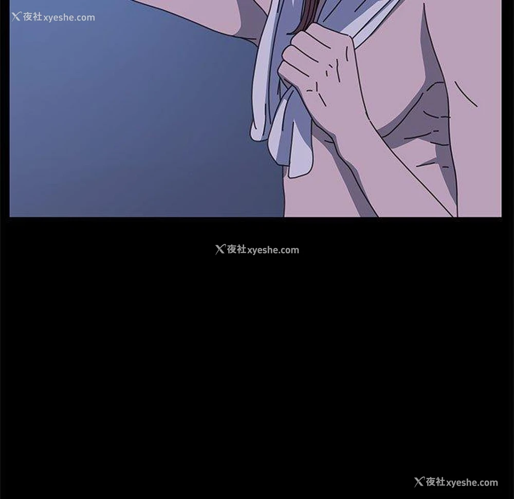 132P - 我家的赘婿大人