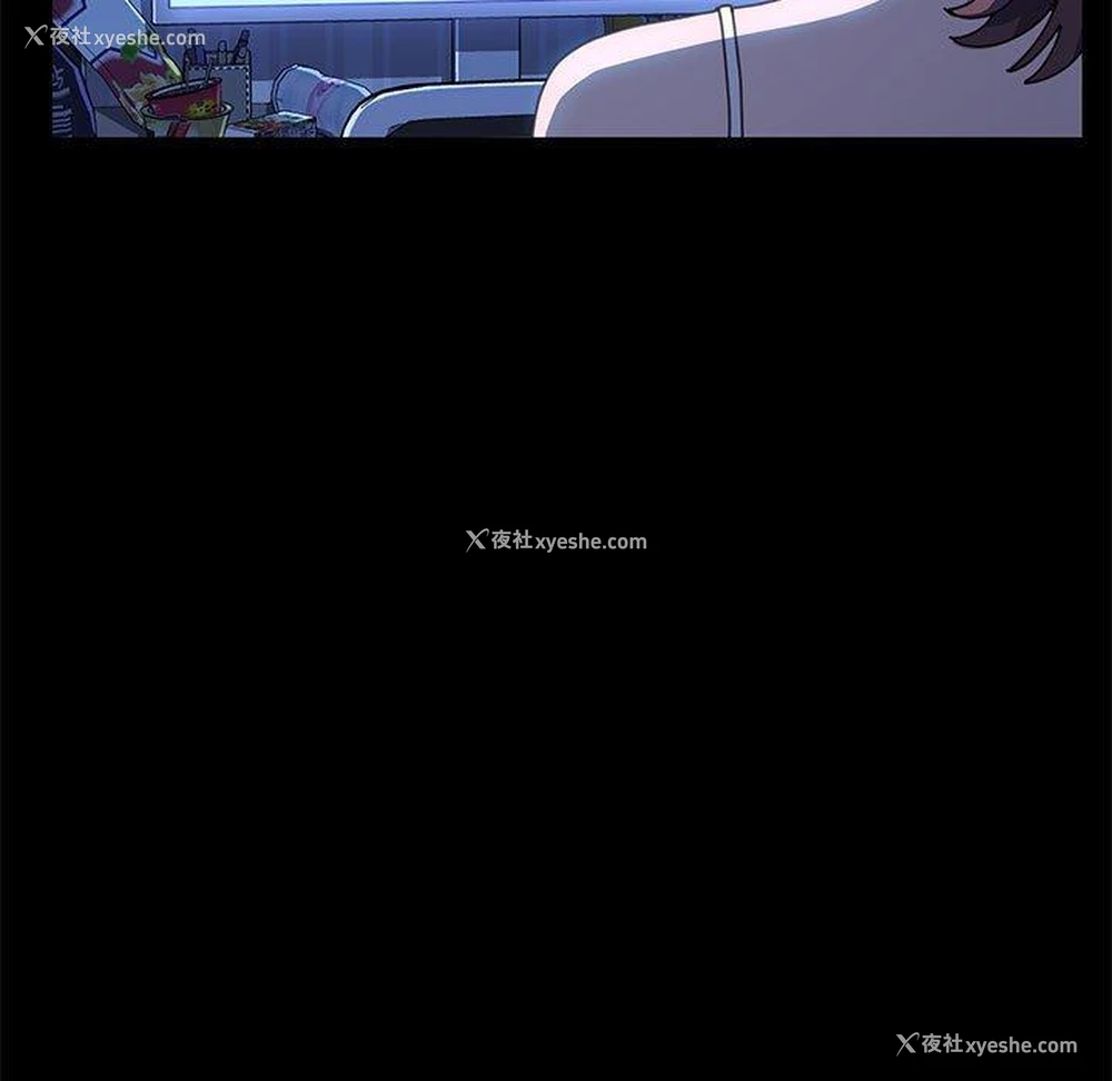 13P - 我家的赘婿大人