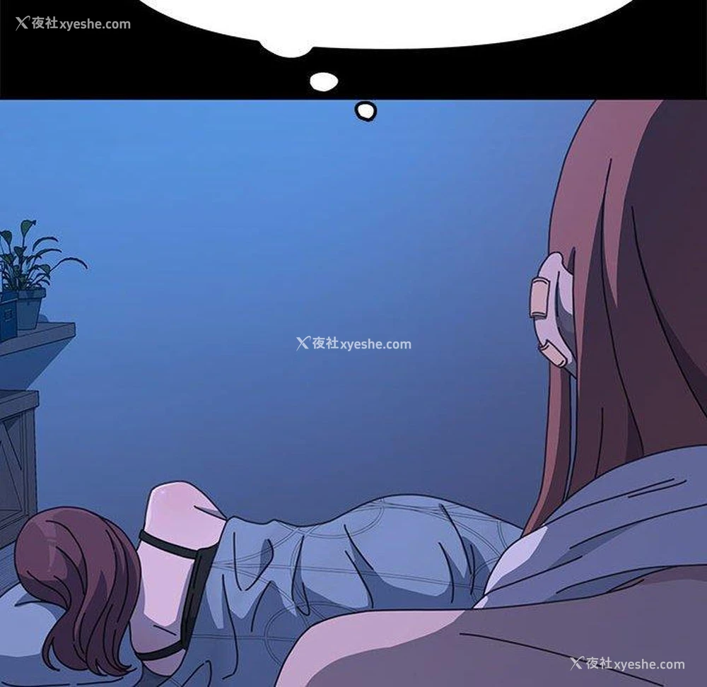 134P - 我家的赘婿大人