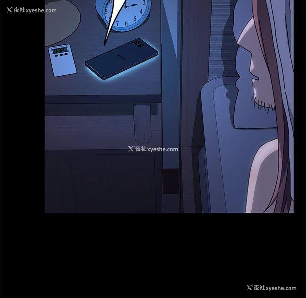 139P - 我家的赘婿大人
