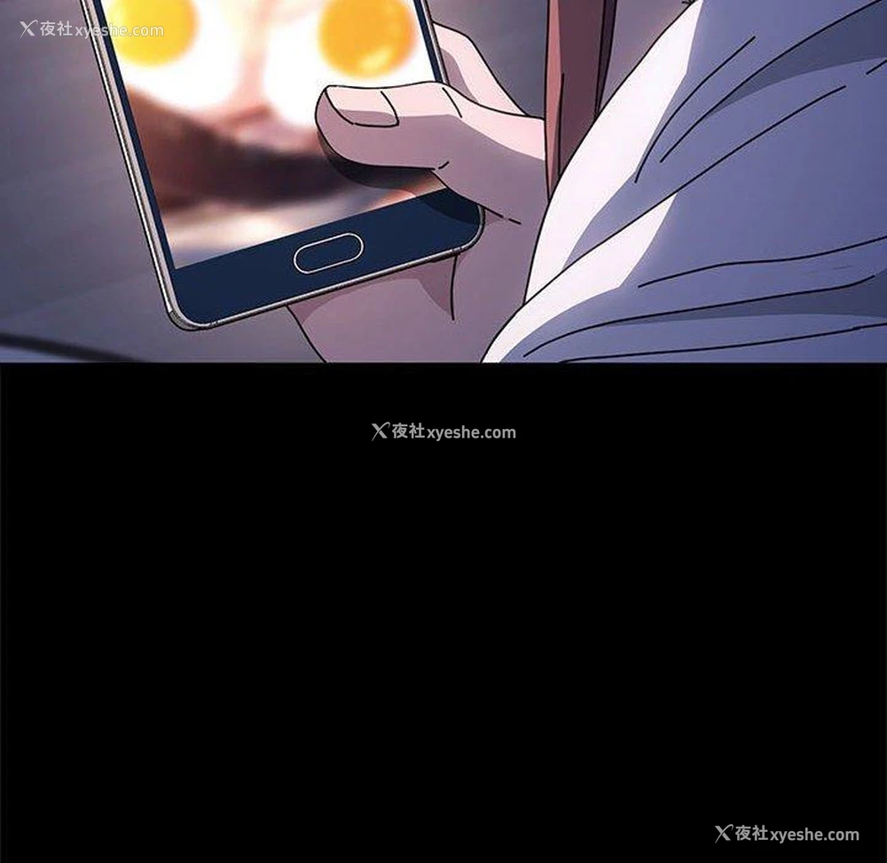 144P - 我家的赘婿大人