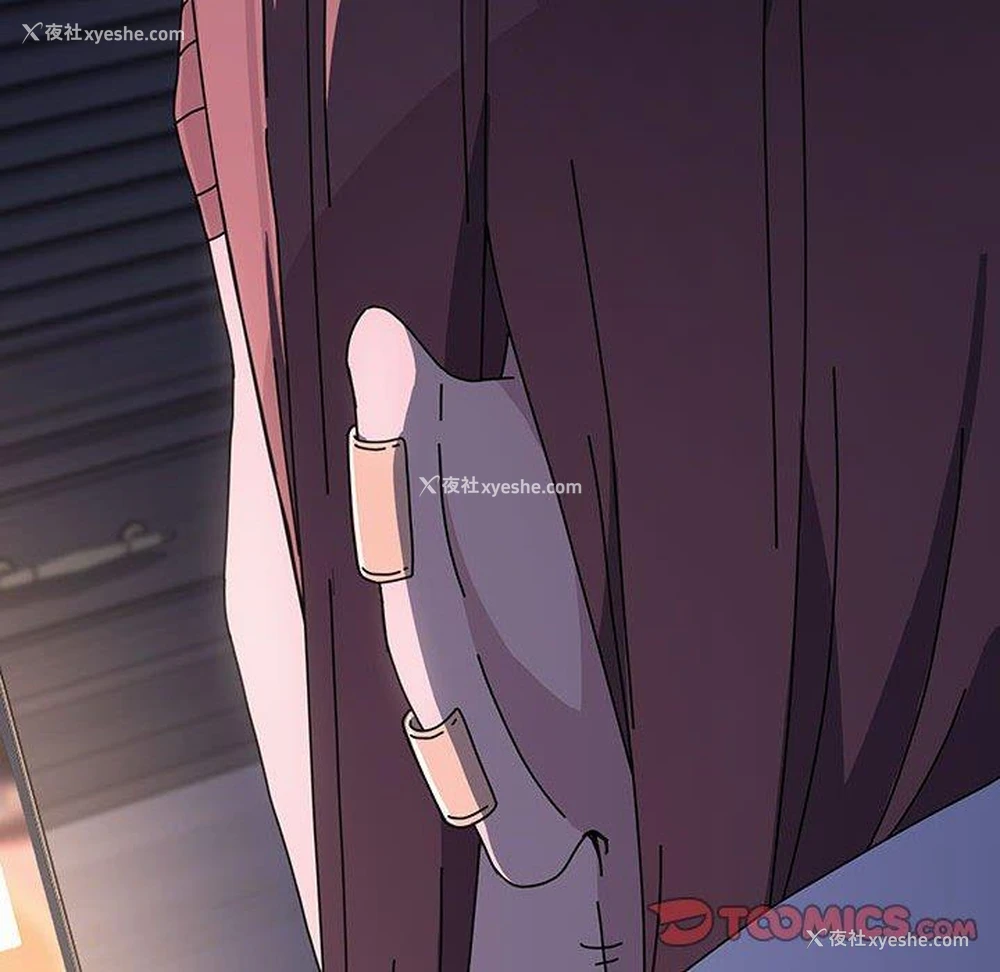 146P - 我家的赘婿大人