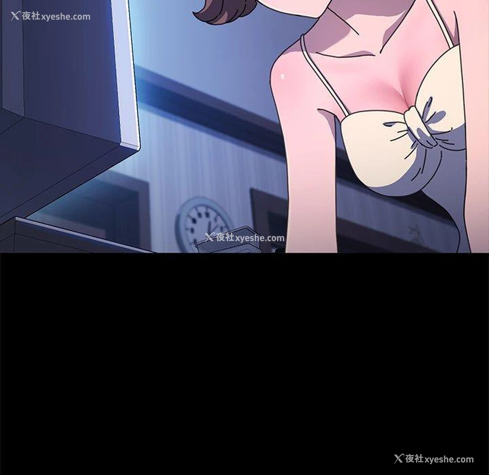 15P - 我家的赘婿大人