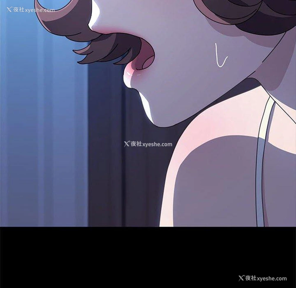 22P - 我家的赘婿大人
