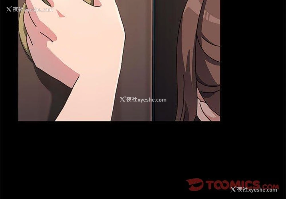 3P - 我家的赘婿大人
