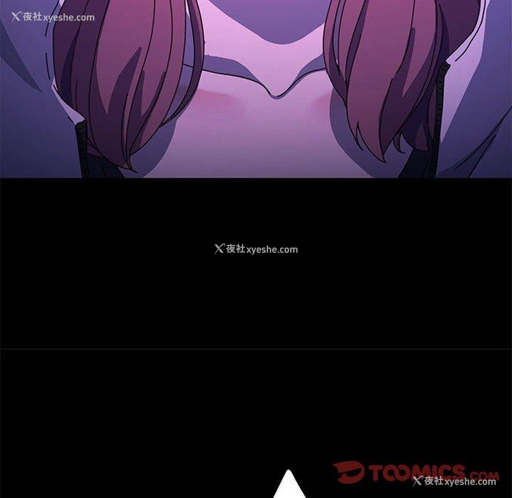 48P - 我家的赘婿大人
