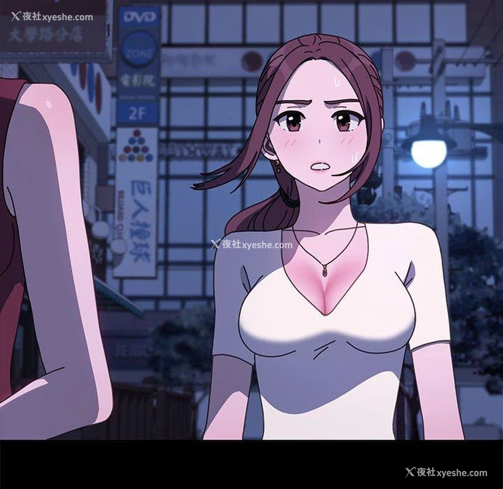 52P - 我家的赘婿大人