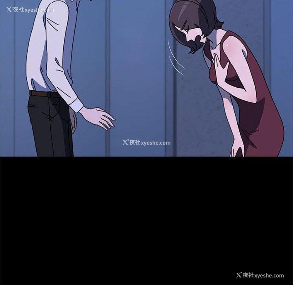 58P - 我家的赘婿大人