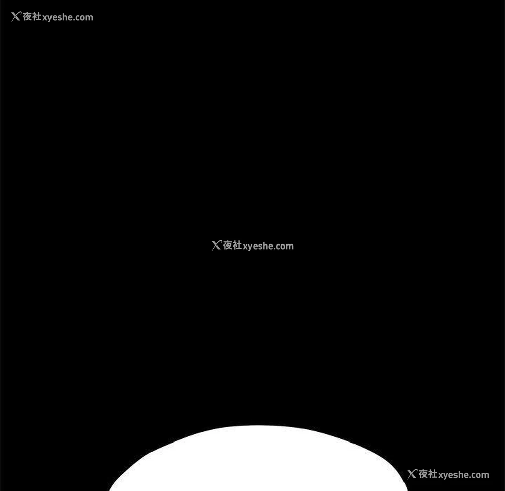 67P - 我家的赘婿大人