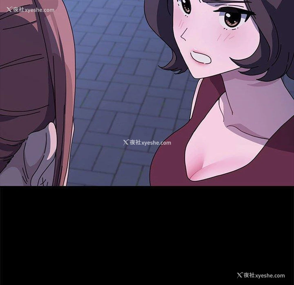 74P - 我家的赘婿大人