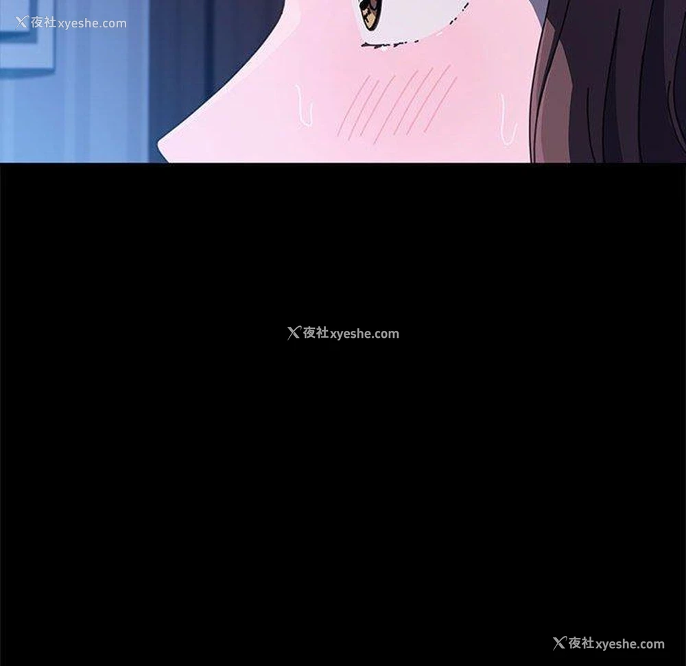 82P - 我家的赘婿大人