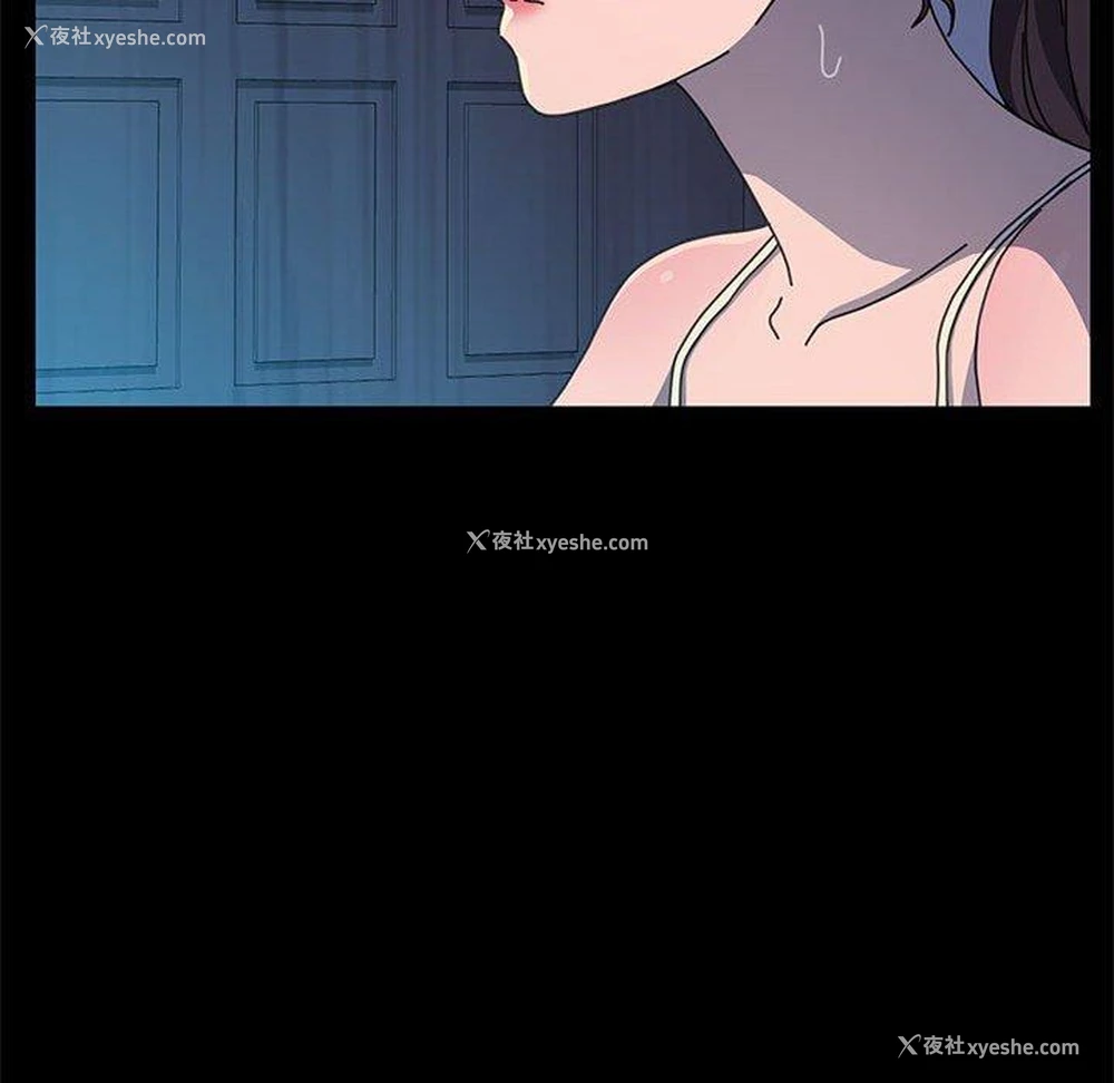 86P - 我家的赘婿大人