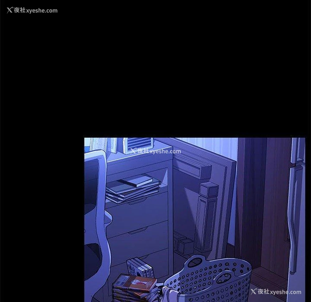 8P - 我家的赘婿大人