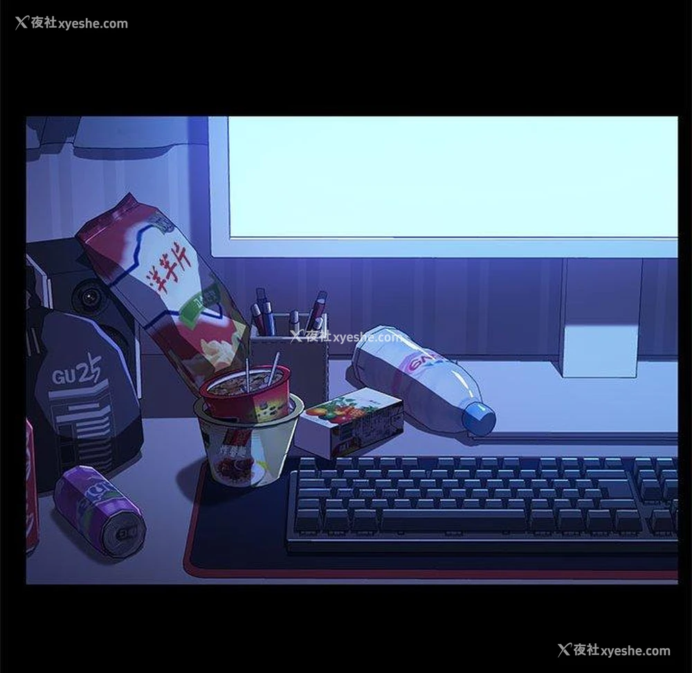 94P - 我家的赘婿大人