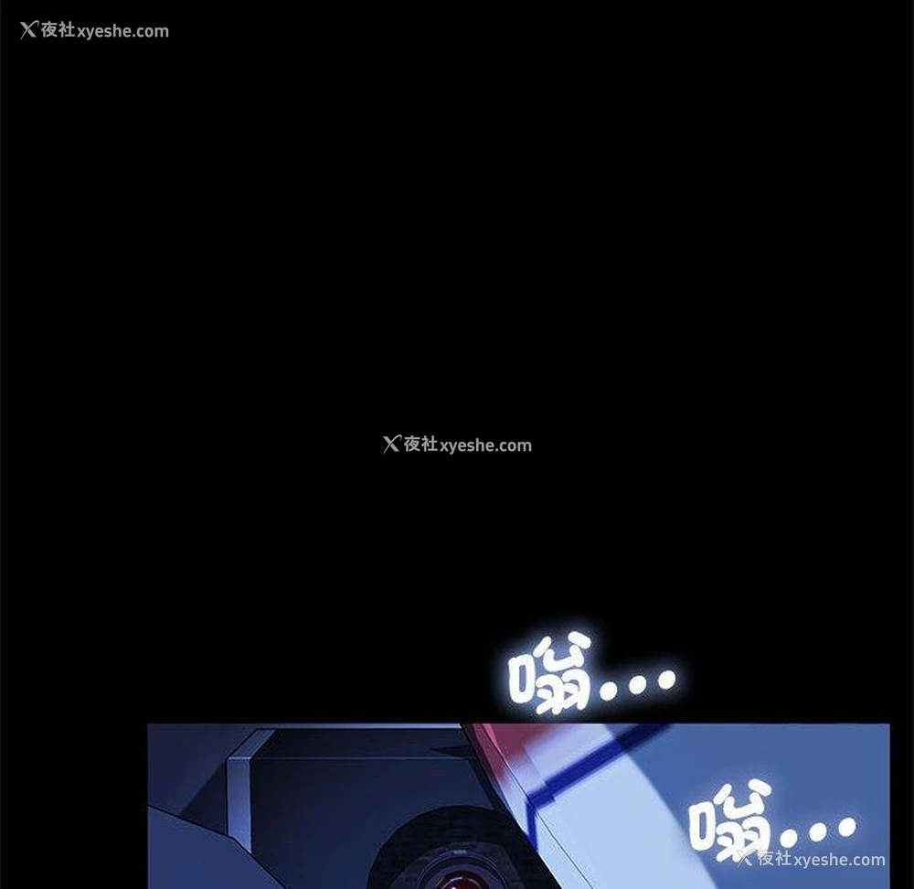 95P - 我家的赘婿大人