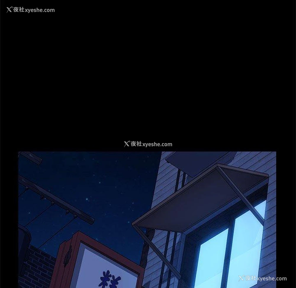 98P - 我家的赘婿大人