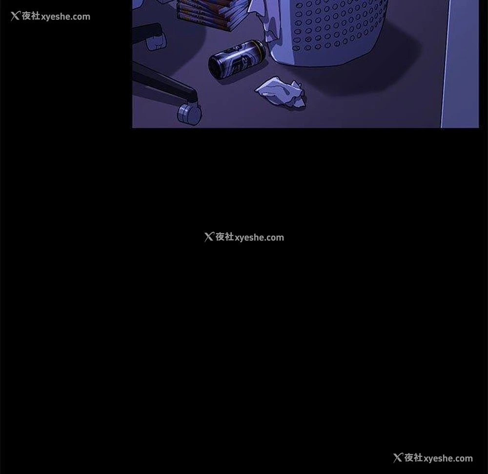 9P - 我家的赘婿大人