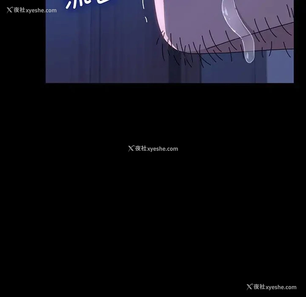 106P - 我家的赘婿大人