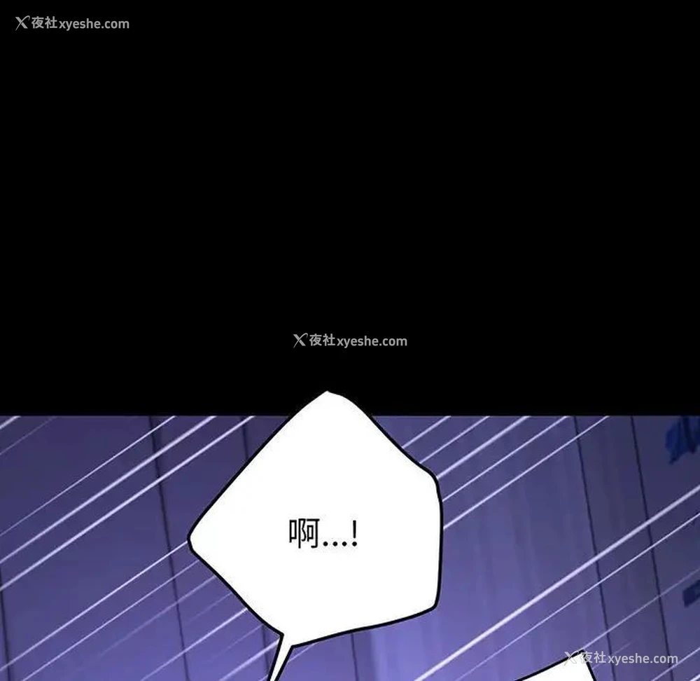 115P - 我家的赘婿大人
