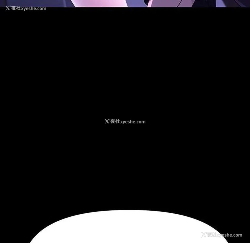11P - 我家的赘婿大人
