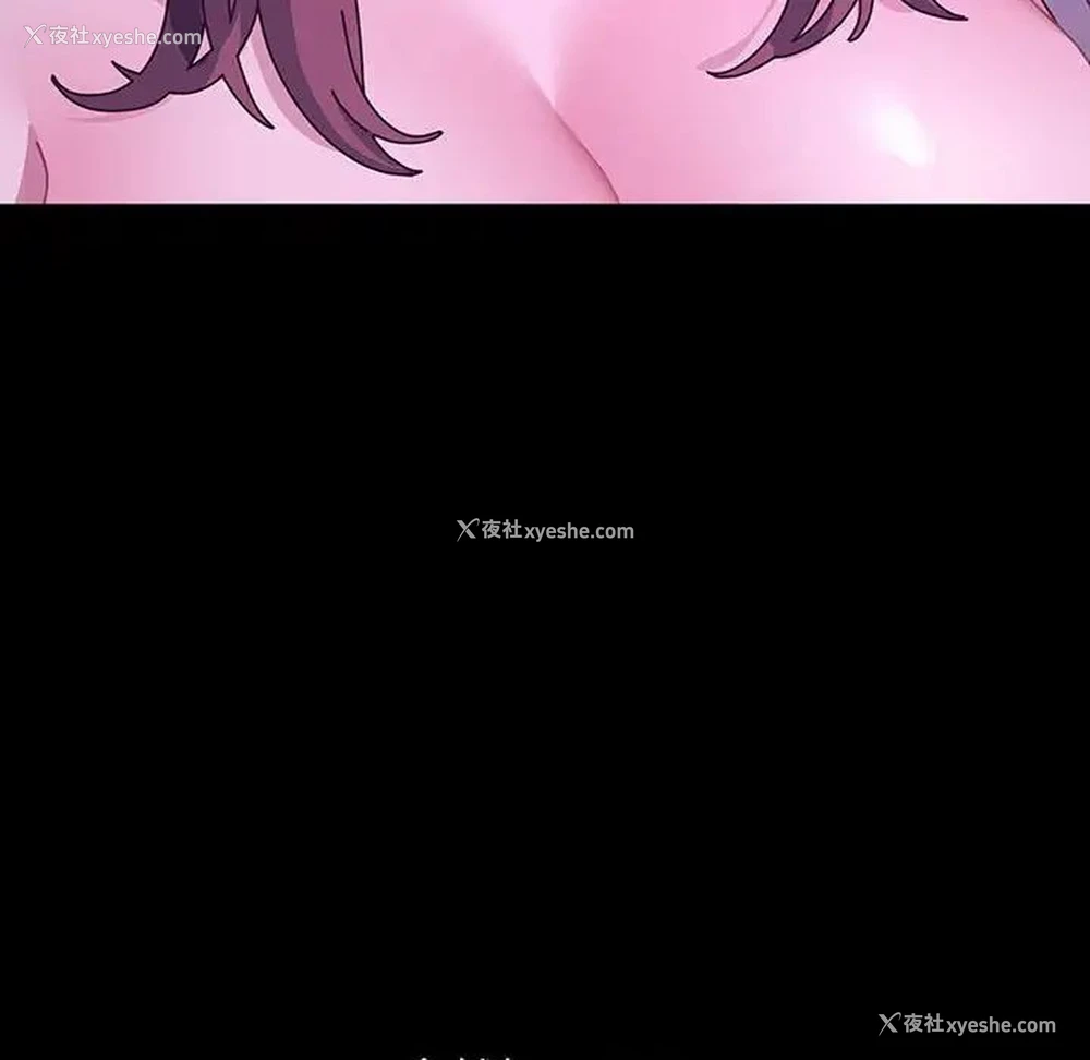 124P - 我家的赘婿大人