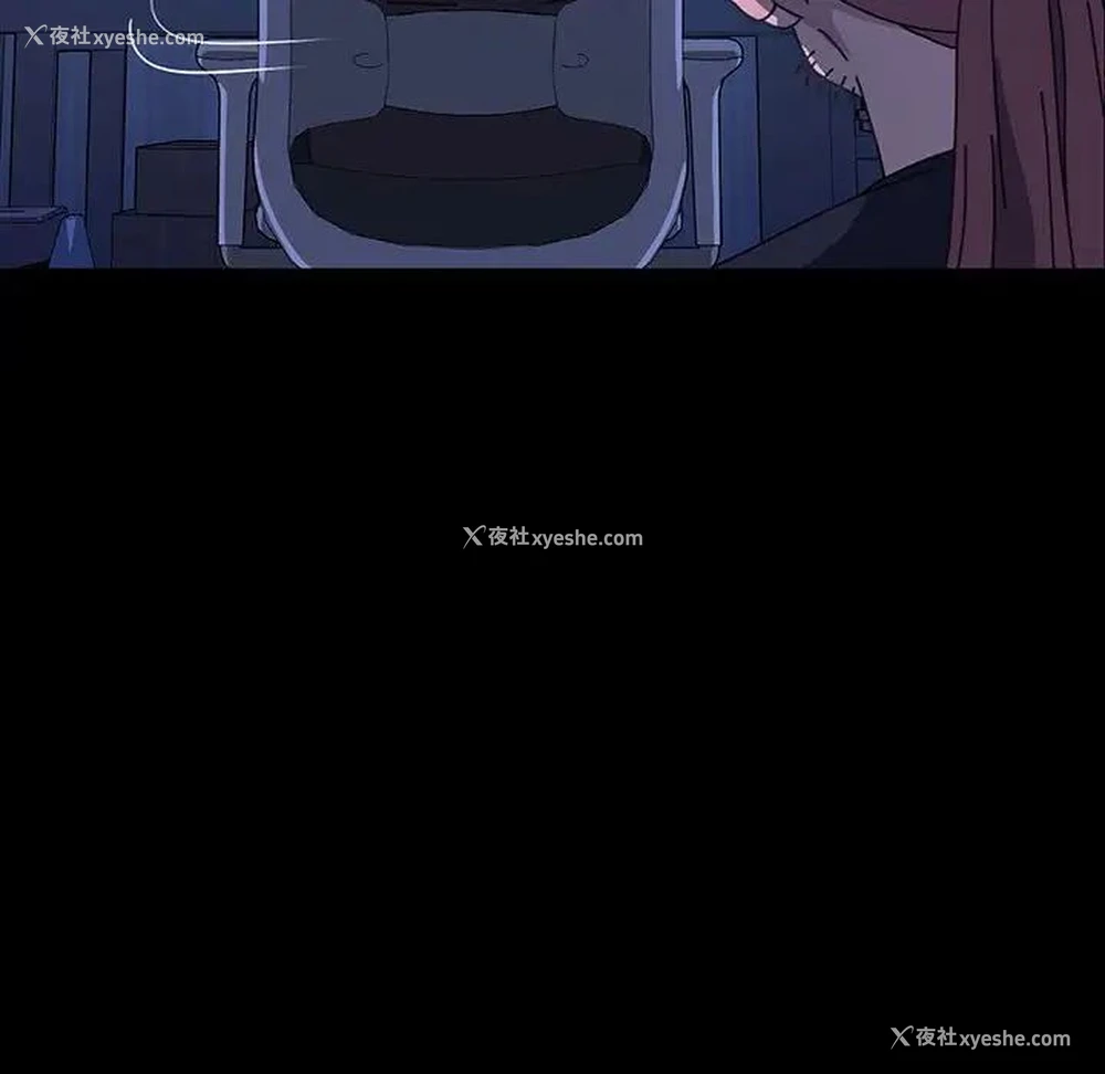142P - 我家的赘婿大人