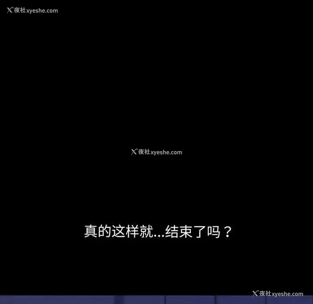147P - 我家的赘婿大人