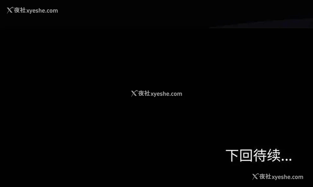 150P - 我家的赘婿大人
