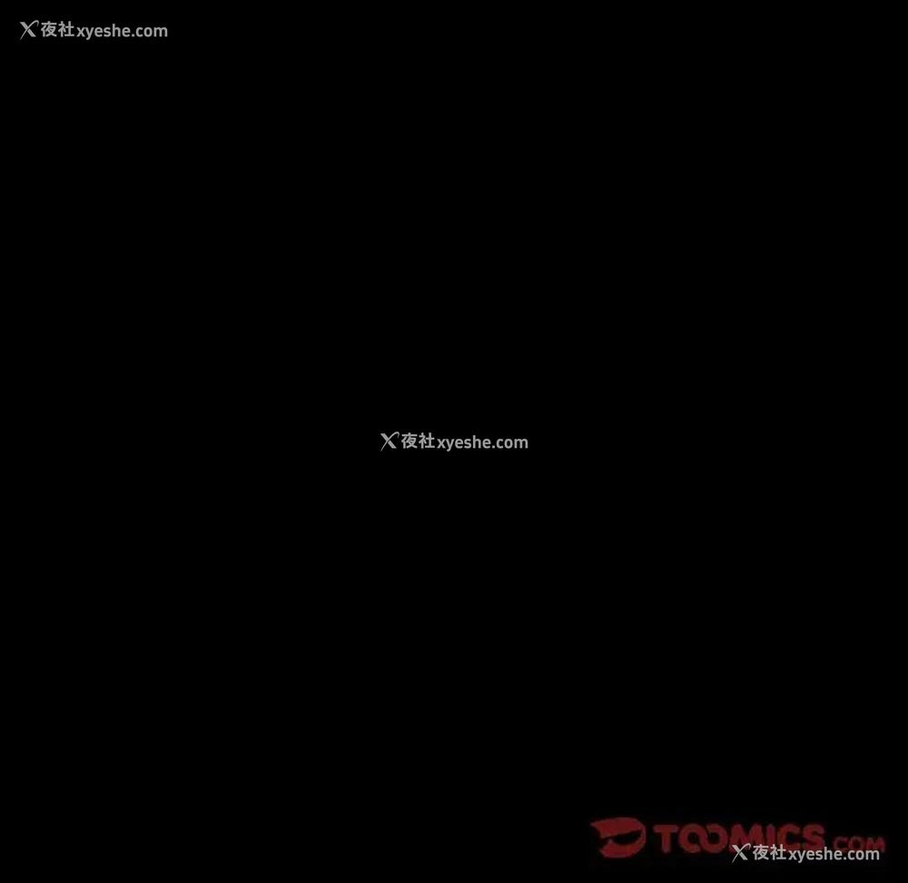 21P - 我家的赘婿大人
