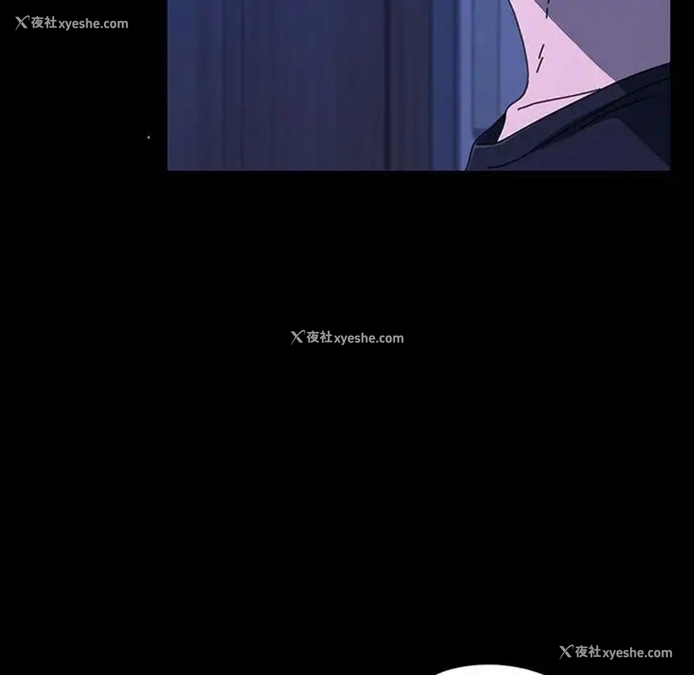 33P - 我家的赘婿大人