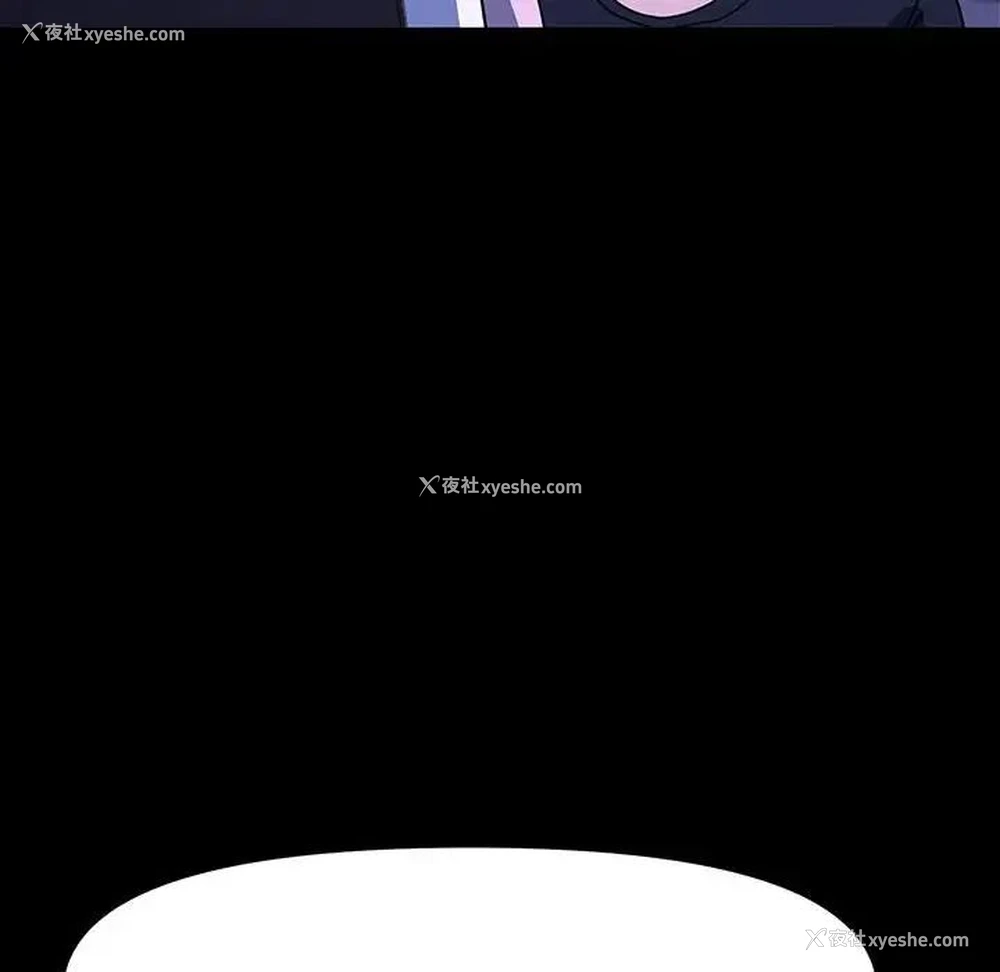 37P - 我家的赘婿大人