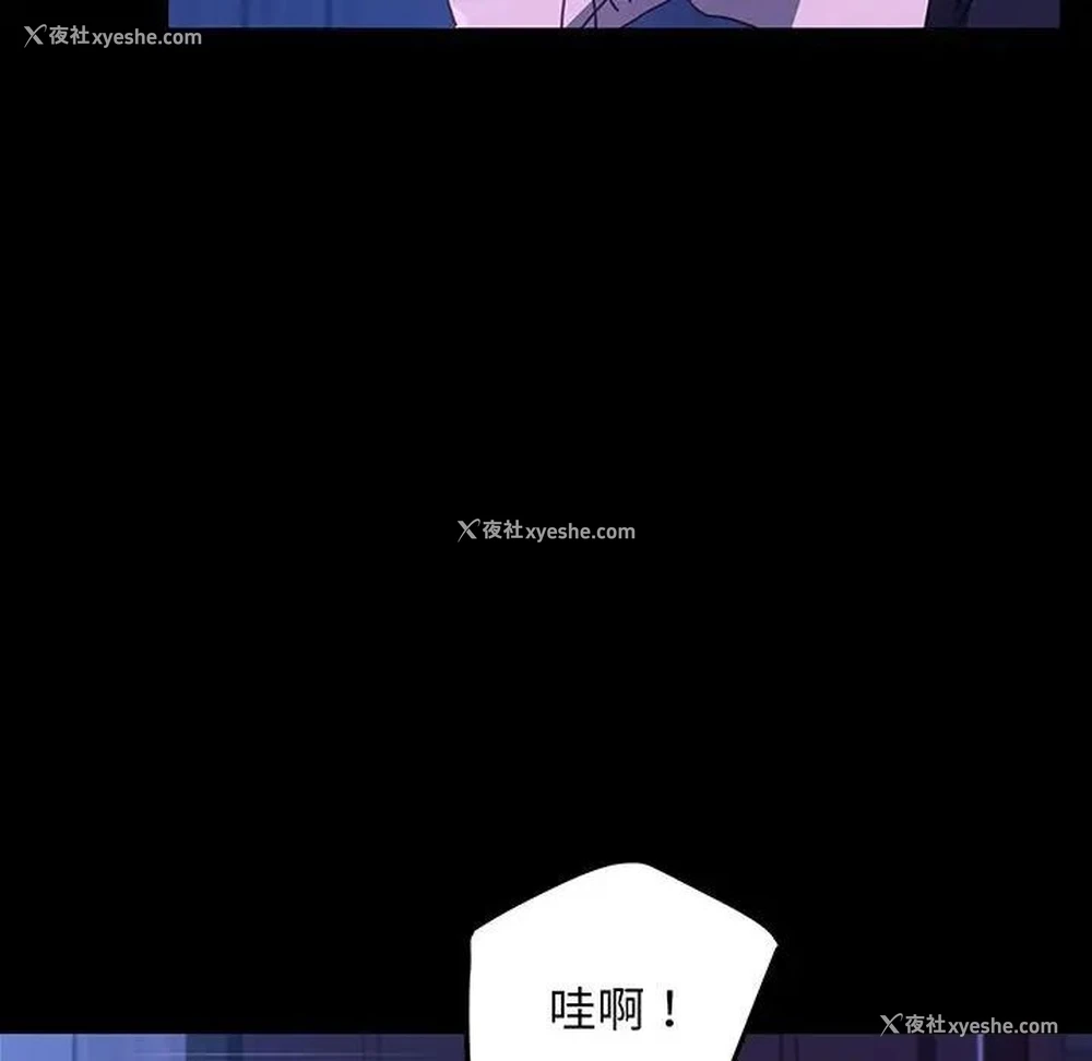 46P - 我家的赘婿大人