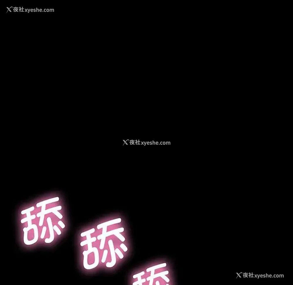 63P - 我家的赘婿大人