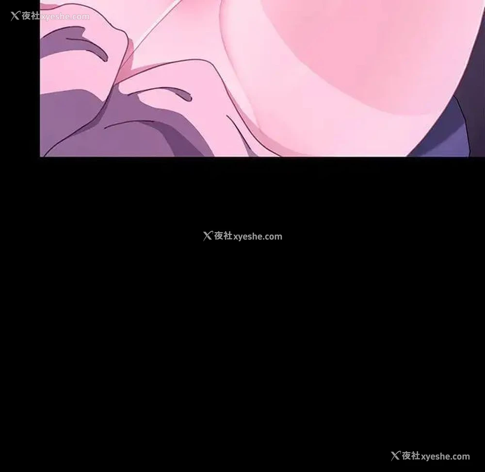 67P - 我家的赘婿大人
