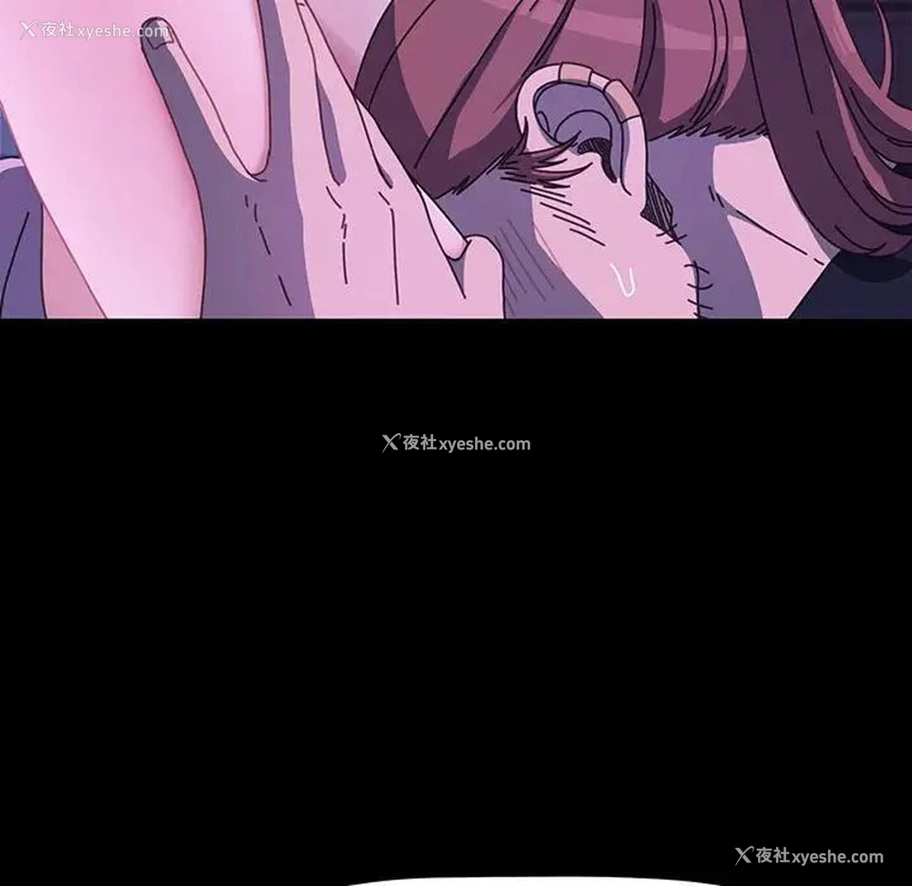 87P - 我家的赘婿大人