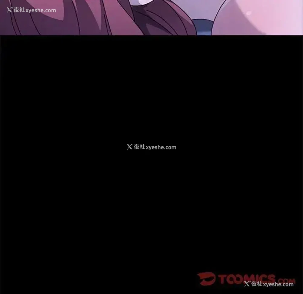 120P - 我家的赘婿大人