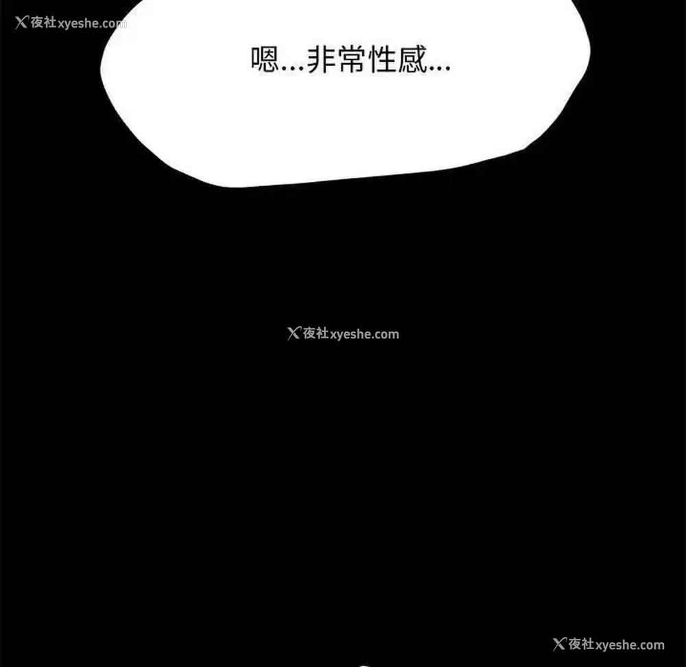 128P - 我家的赘婿大人