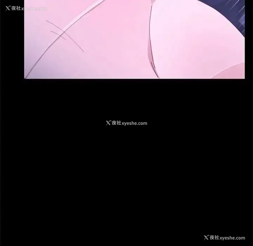130P - 我家的赘婿大人