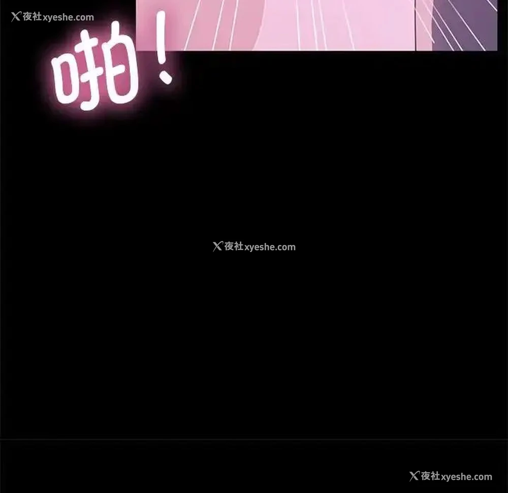 133P - 我家的赘婿大人