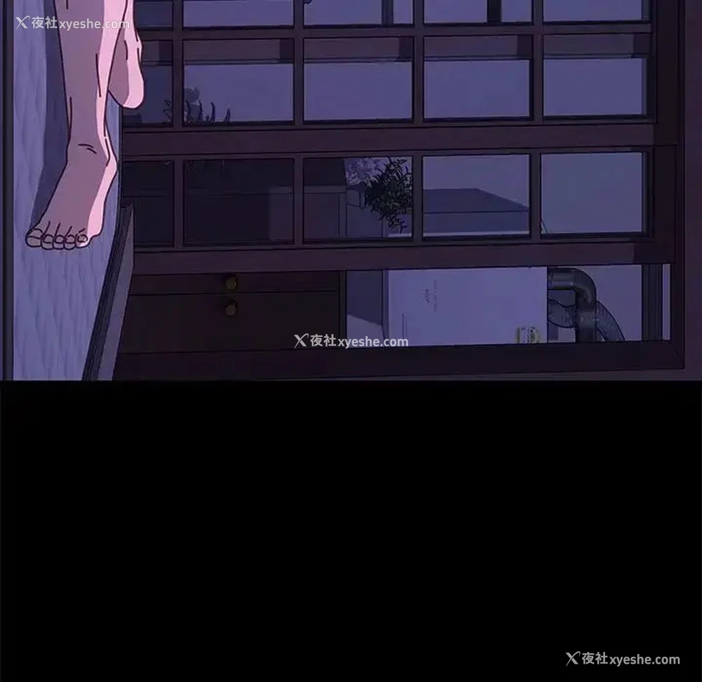 13P - 我家的赘婿大人