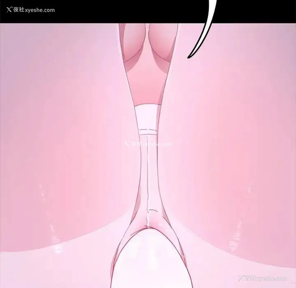 143P - 我家的赘婿大人